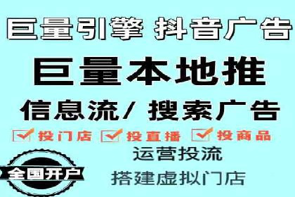 sem运营公司助力品牌崛起